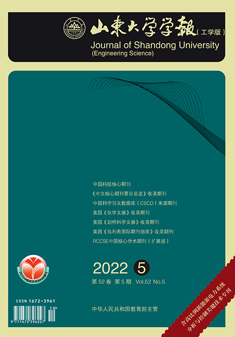 世俱杯,2025世俱杯官方用球