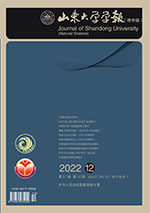 世俱杯,2025世俱杯官方用球